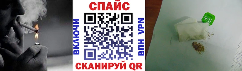 Бутират BDO 33%  где купить наркоту  Малая Вишера 
