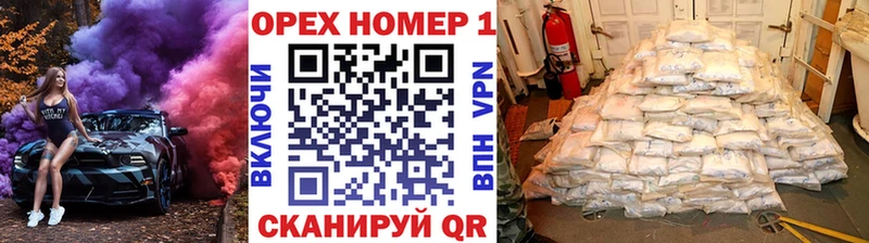 Cocaine 99%  Малая Вишера 