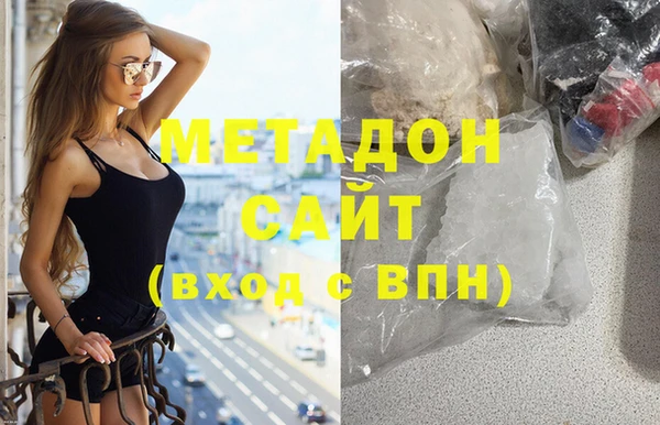 круглые Няндома