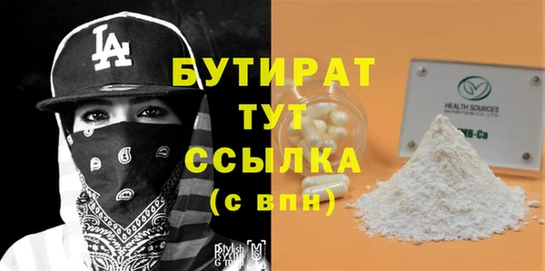ешки Нея
