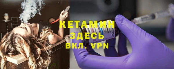 кокаин VHQ Нягань