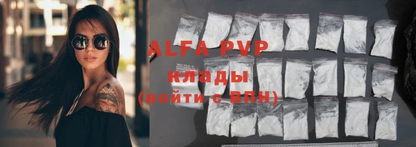 COCAINE Новокубанск