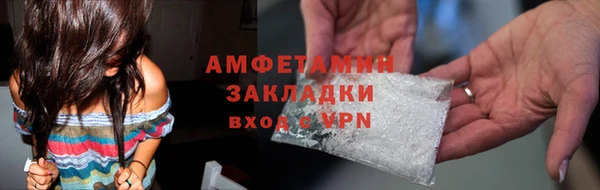 mdpv Нязепетровск