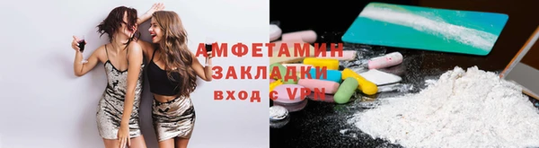 ешки Нея