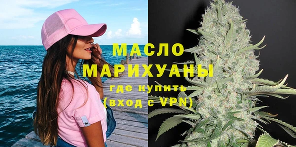 меф Нефтегорск
