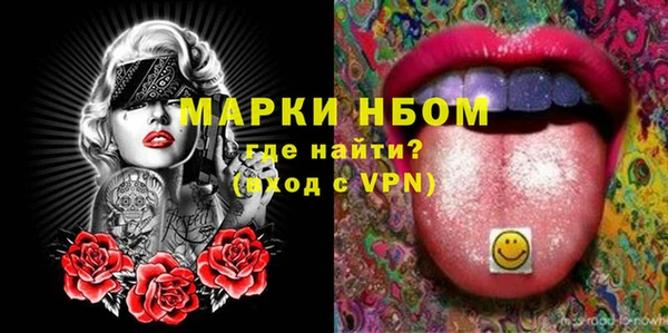 кокаин VHQ Нягань