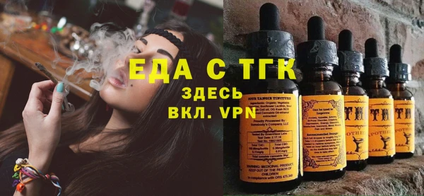 круглые Няндома