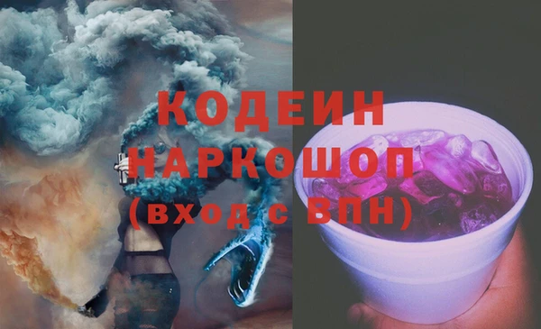 круглые Няндома