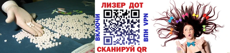 магазин продажи   Малая Вишера  LSD-25 экстази кислота 