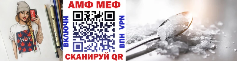 Первитин мет  дарк нет телеграм  Малая Вишера  купить наркотики сайты 